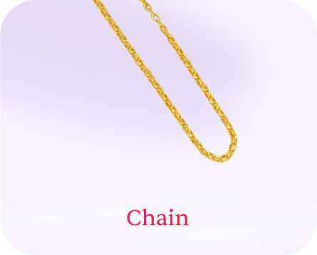 Chain
