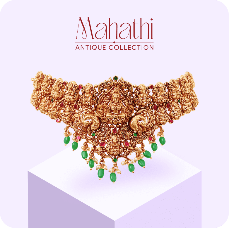 Mahathi