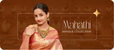 Mahathi